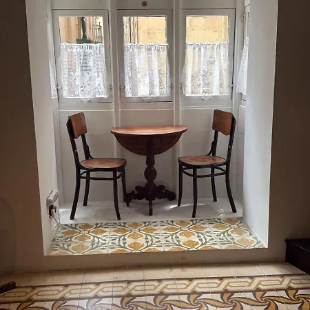 Collection - St Ursula Maisonette Διαμέρισμα *